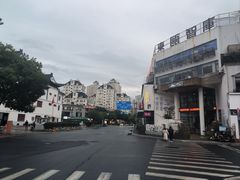 -鲍师傅糕点(国金街店)