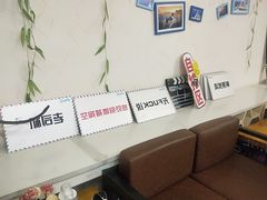 -大玩家超乐场(仓山万达店)