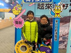 -北京西山滑雪场