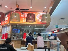 -遇见小面(东方宝泰店)
