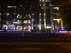 -鹭江潮餐厅•福建菜(鹭江佲家酒店)