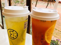 柠檬香茅红-花间茶(华侨城创意园店)