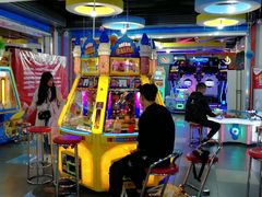 -大玩家超乐场(锦华路万达店)