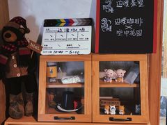 -边渡咖啡烘焙店(昙华林店)