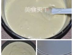 -美斯烘焙培训学院•蛋糕•面包•咖啡(宝安校区)