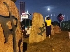-中央公园(苏州工业园区)