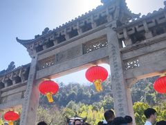 -方岩风景区