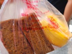 -宫门口馒头铺(创始人总店)