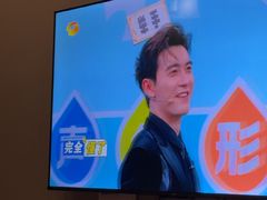 -康逸居·始于2002(海安店)