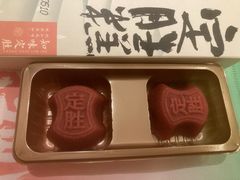 定胜糕（豆沙馅）-知味观(湖滨店)