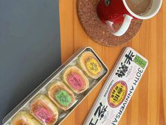 -好利来(幸福一家店)