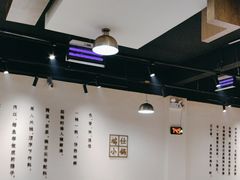 -端仕小锅(文林街店)