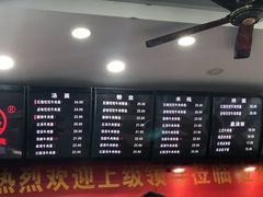 -张飞牛肉(观前街店)