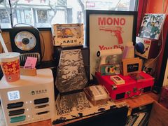 -独音唱片 Indie Music