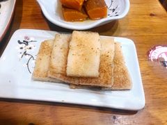 香煎发糕-百家鲜·杭帮菜