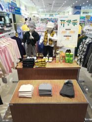 -爱婴室(福州东二环泰禾店)