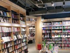 -覔书店(壹方城店)