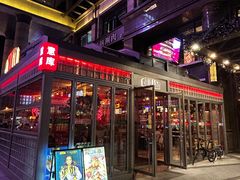 -BOTTEGA意库(中骏世界城店)
