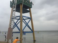 -碧海金沙