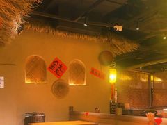 -破三川·新川菜(静安大融城店)