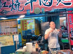 -六合夜市
