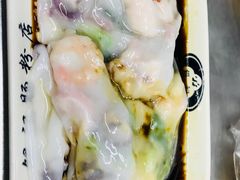 -银记肠粉店(北京路店)