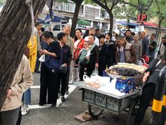 -杨天玉腊牛羊肉