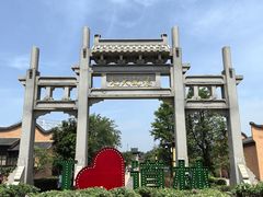 -道林古镇
