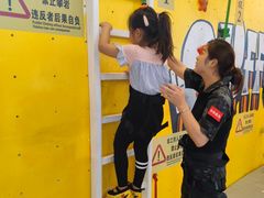 -攀猩儿童攀岩馆(宝乐汇店)