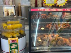 -全家便利店(崂山路四店)