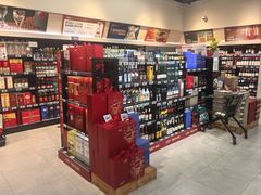-盒马鲜生(皇庭广场店)