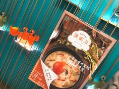 -潮粥荟·潮汕砂锅粥(朝阳大悦城店)