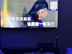 -萧邦音乐会所KTV·蒸汽活海鲜自助(福田店)