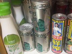 -李东农庄(中南百草园地标店)