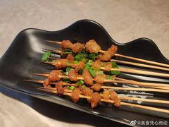 -凯德广场(学府店)