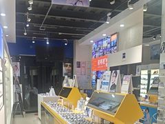 -诺柯视眼镜-蔡司依视路官方工厂店(淞南一店)