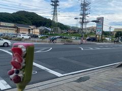 -伊藤久右卫门(宇治本店)