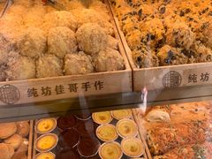-纯坊佳哥手作(江汉路店)