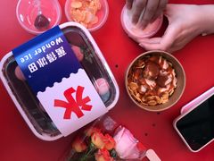 -WONDER ICE 萬得冰田(建設路总店)