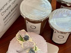 -宝藏绿洲(前山店)