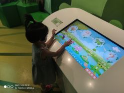 点击看大图 -北京科学中心儿童乐园