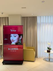 -Yestar宁波艺星整形医院