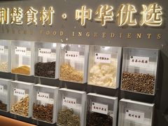 -大中华酒楼·主席武昌鱼·武汉美食地标(江汉路步行街店)