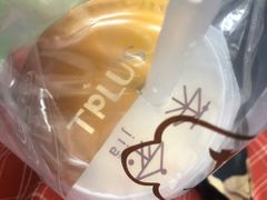 -TPLUS茶家(浦电路店)