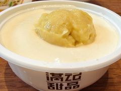 -满记甜品(湖滨店)