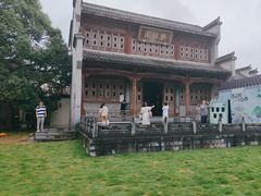 -南湖书院