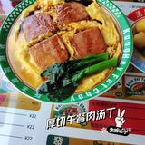 打卡美食[馋]太哼冰室