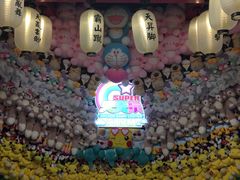 -天天玩X秋葉原日系动漫游戏中心
