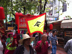 -黄埔古港