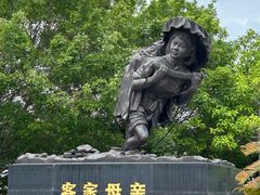-中国客家博物馆